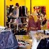 Магазины одежды и обуви в Ардатове